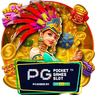LUXURY6688-pg